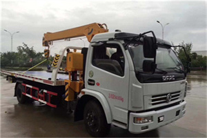 应城24小时道路救援服务