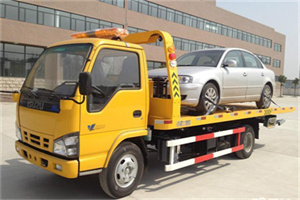 应城道路救援一般怎么收费