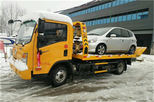 应城附近道路救援服务